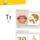 삼성영어셀레나 포곡학원 이미지