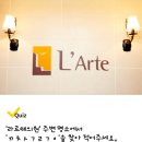 메이연세치과의원 이미지