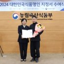 명인축산 이미지