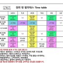 경희앤필라테스