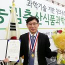 관동축산 이미지