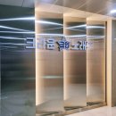 크라운 노래연습장 이미지