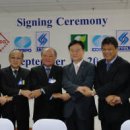 시암 태양광발전소 이미지