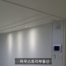 삼라마이다스빌 이미지