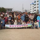대추귀말자연학교 Daum카페