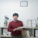 산재전문행정사사무소 이미지