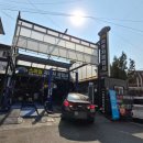 좋아자동차공업사 이미지