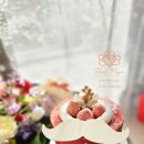 다라케이크 이미지