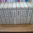 보성문화사 이미지