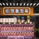 성동시장 화장실 이미지