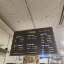 오름족발 이미지