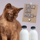 지연목장 이미지