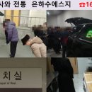 섬진장례식장