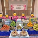 믿음의 동산 | 동산실버케어, 경기도 요양원에서 누리는 특별한 혜택