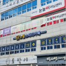 노벨스터디카페순천 이미지