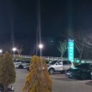 장기 주유소 화장실 이미지