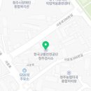 컴포즈커피청주테크노폴리스점 이미지