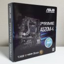 PRIME PC 이미지