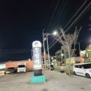 양덕동252 이미지