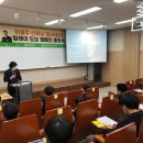 천성중학교 이미지