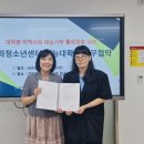 가좌청소년센터 이미지