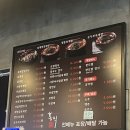 홍익궁중전통육개장 서평택포승점 주변 | 포승 / 혼밥 추천 육칼 맛집 :: 홍익궁중전통육개장