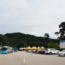 인제 분수공원 이미지