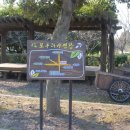 모구리야영장(일출봉영지) 이미지