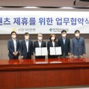 한국금융연수원 이미지