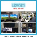 부림동-4 이미지