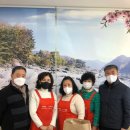 무릉도원면-23 이미지