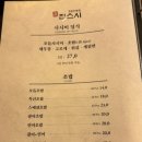 SR 친오애 주상복합 아파트 이미지