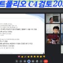 난전농장 이미지