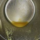 매일야채 | 매일유업 체험단 당첨 후기[매일 야채 고농축 호박의 힘]