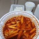 치킨매니아(오류점)