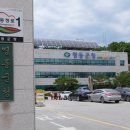 영동군정신건강복지센터 이미지