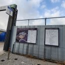 대전복용초등학교 이미지