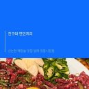 강남1길(남) 이미지
