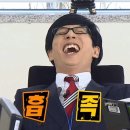 용가마순대 이미지