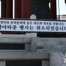 수원시립예술단 신년음악회 이미지