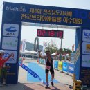 조이모텔 | 20140927 제4회 전라남도지사배 트라이애슬론 여수대회