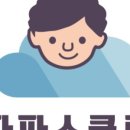 진주세탁 이미지