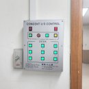 천안불당중학교 - 2477 | 천안불당중학교