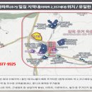 천리유통 이미지