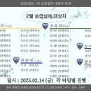 지오유도클럽