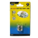 네오디움 이미지