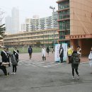 관악고등학교 이미지