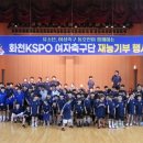 화천정보산업고등학교 이미지