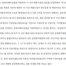 청구매점 이미지