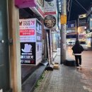 엔유피씨(PC) 동성로점 | #155 [대구 방탈출] 머더파커 대구 2호점 사건의 재구성 후기_문제는 많지만 쉬운 무난한 문제방